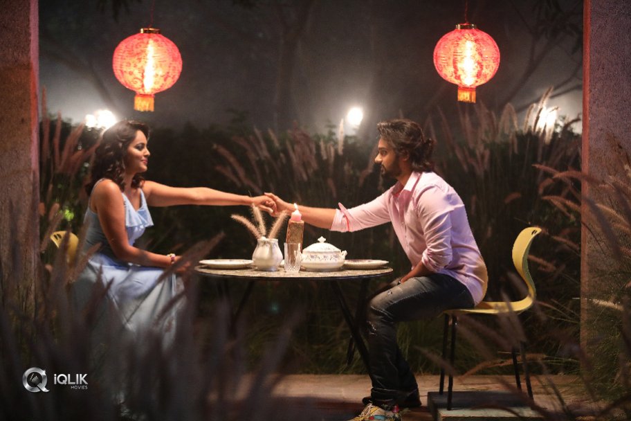 Prema Katha Chitram 2